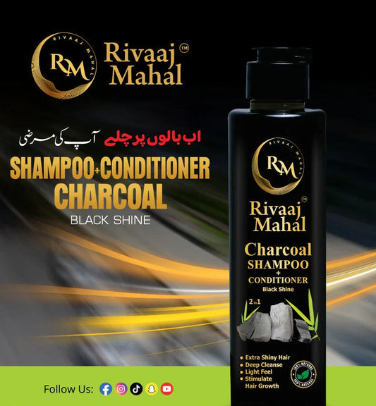Rivaaj Mahal Charcoal Shampoo and Conditioner for black shine and deep hair cleanse.