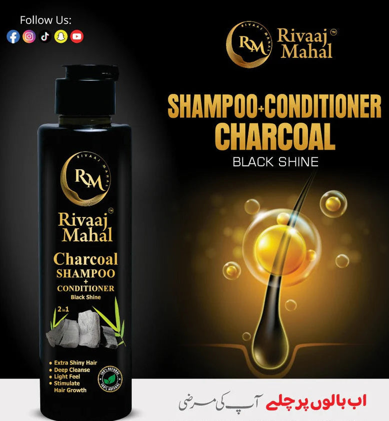 Rivaaj Mahal Charcoal Shampoo and Conditioner for stimulated hair growth and extra shiny hair.