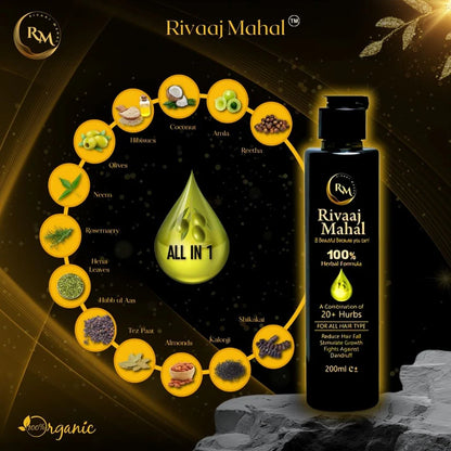 Rivaaj Mahal 100% herbal formula hair oil for all hair types.