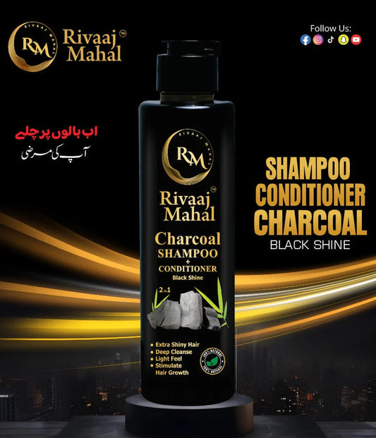 Rivaaj Mahal Charcoal Shampoo and Conditioner for deep cleansing and black shine.