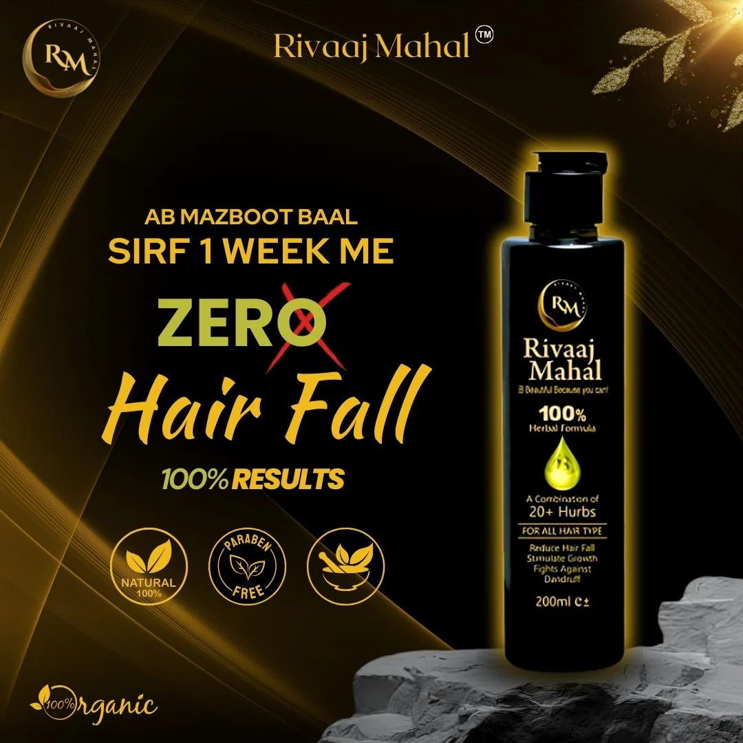 Rivaaj Mahal herbal oil promising zero hair fall and stronger hair in one week.