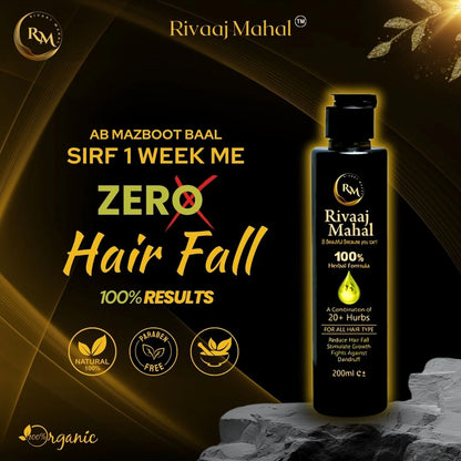 Rivaaj Mahal herbal oil promising zero hair fall and stronger hair in one week.