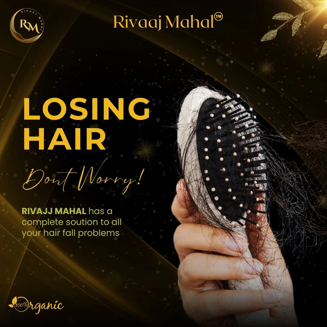 Complete solution for hair fall problems featuring hair on a brush and Rivaaj Mahal logo.