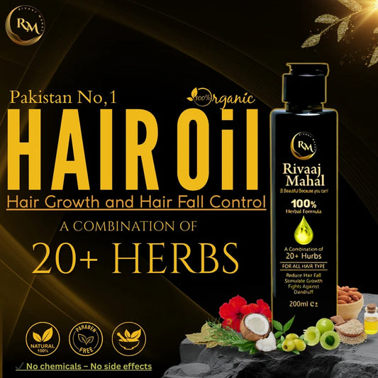 Rivaaj Mahal No. 1 hair oil in Pakistan for hair growth and fall control.