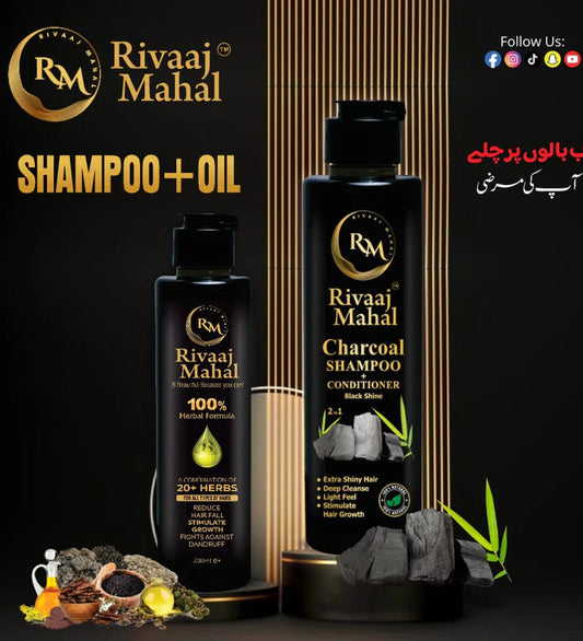Rivaaj Mahal herbal hair oil and charcoal shampoo for complete hair care.